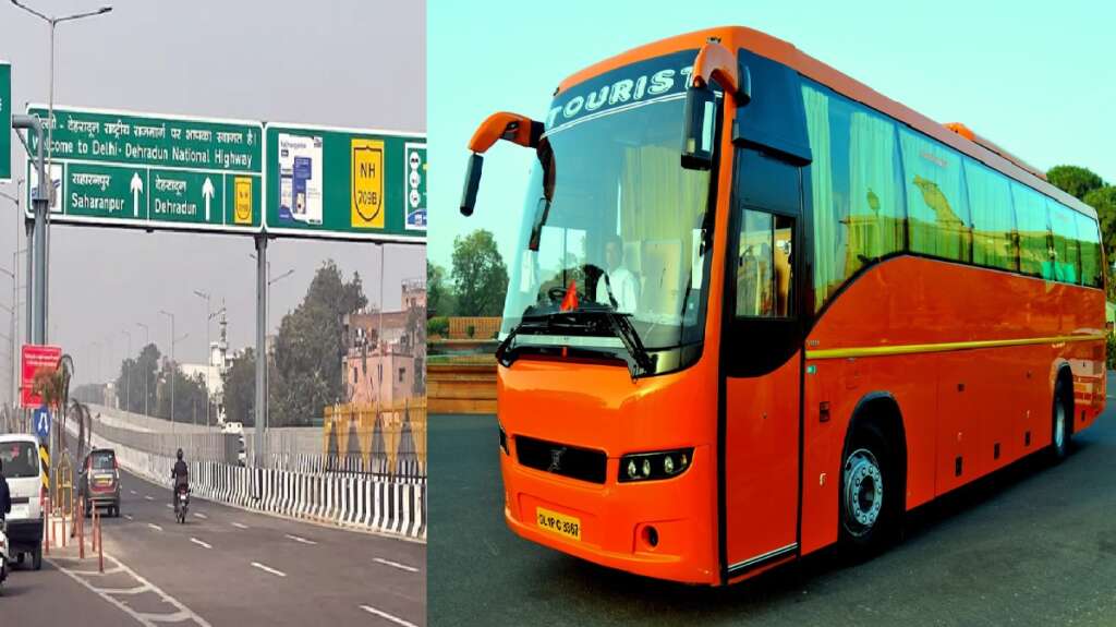 Dehradun Delhi Expressway