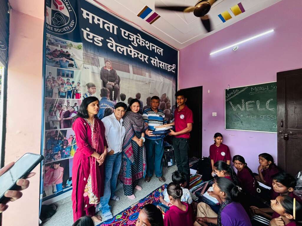 Mamta Educational Society