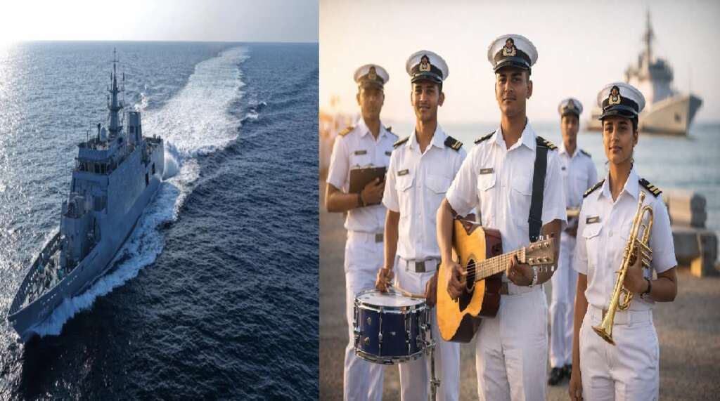 IndianNavy