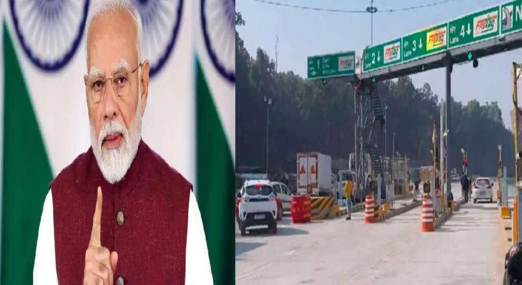 PM Modi Dehradun Visit