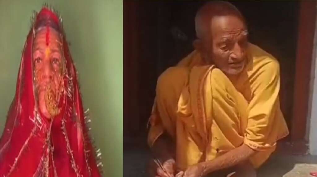 Bageshwar Love Story