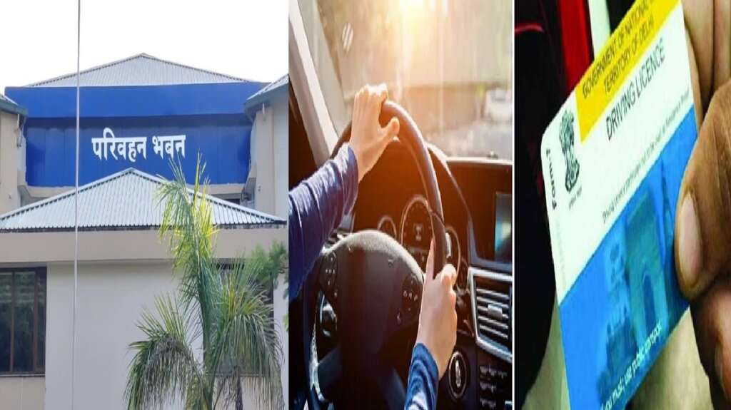 Uttarakhand Transport Department