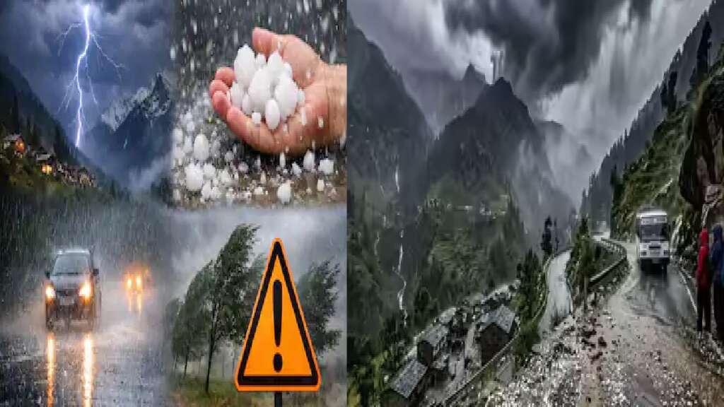 Uttarakhand Weathe