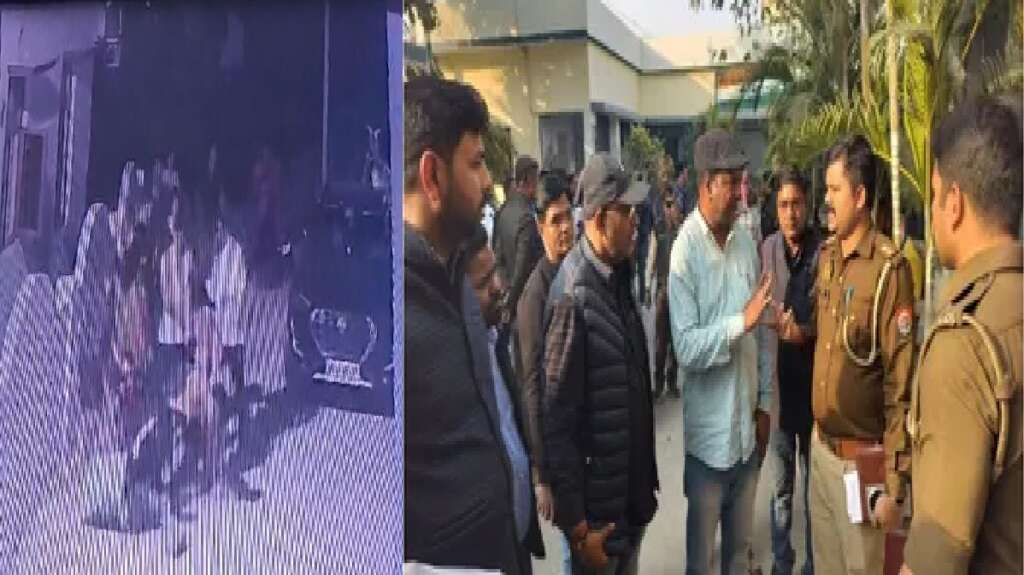 Gram Pradhan Viral Video