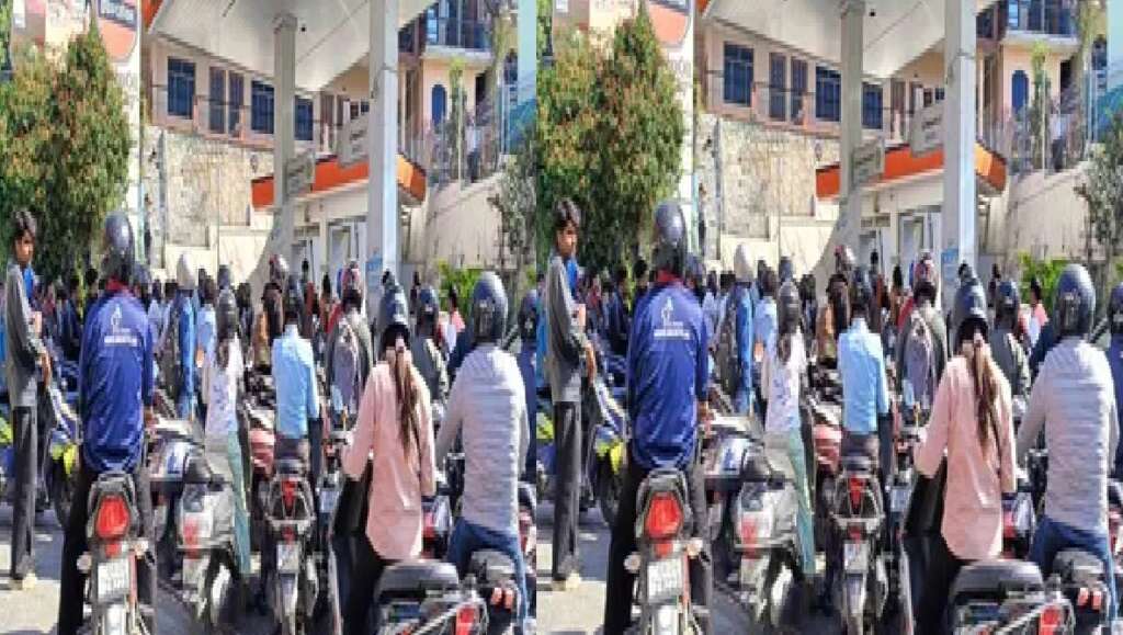 Petrol Crisis Almora