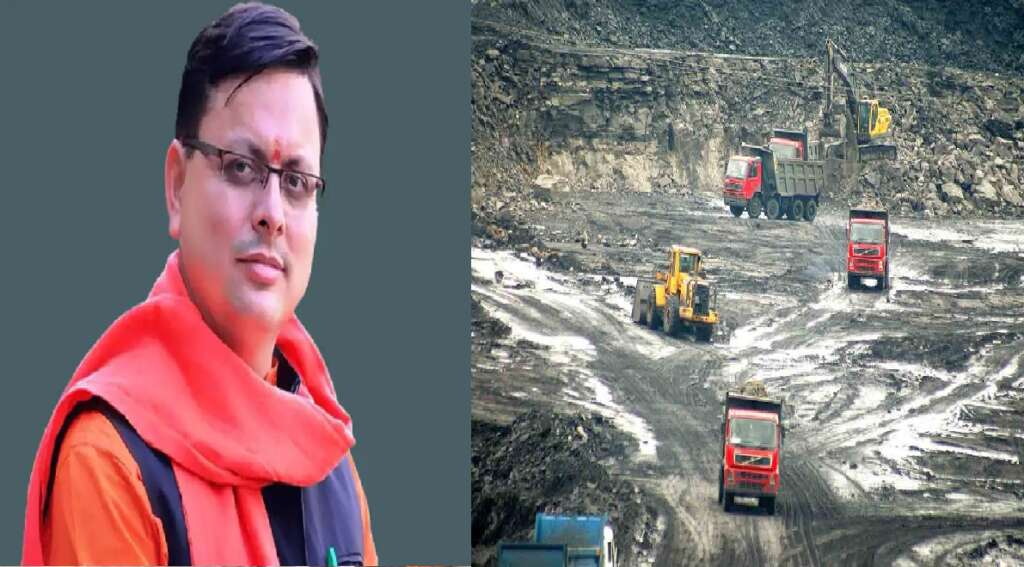 Uttarakhand Mining Revenue