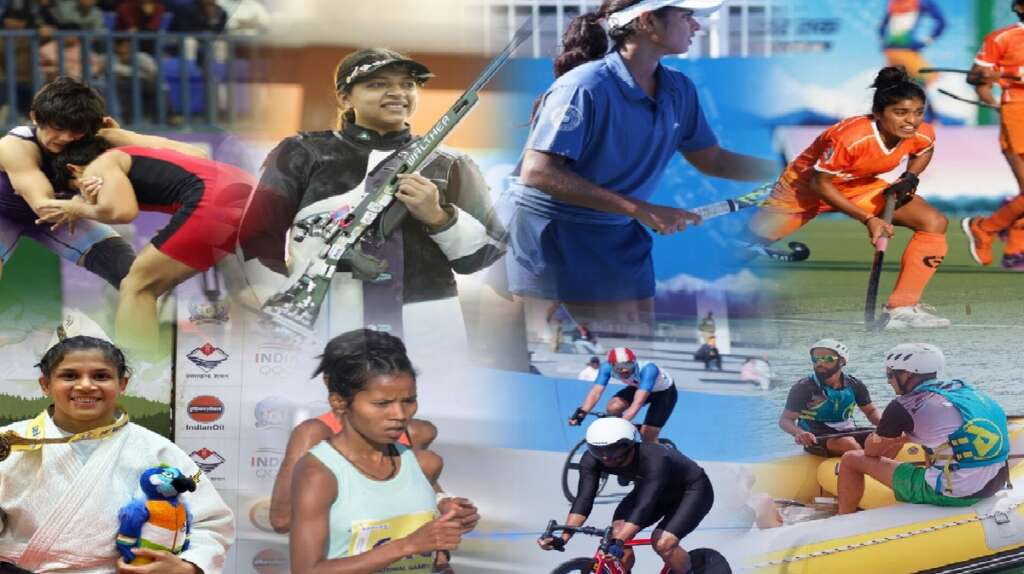 National Games Uttarakhand Jobs