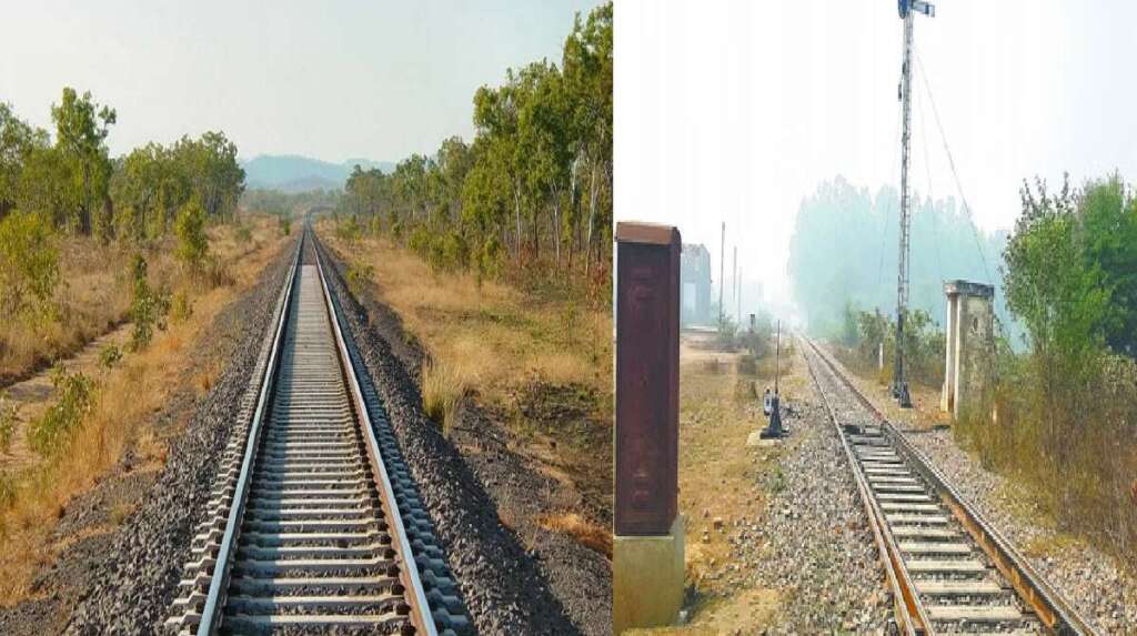 Kichha Khatima Rail Line