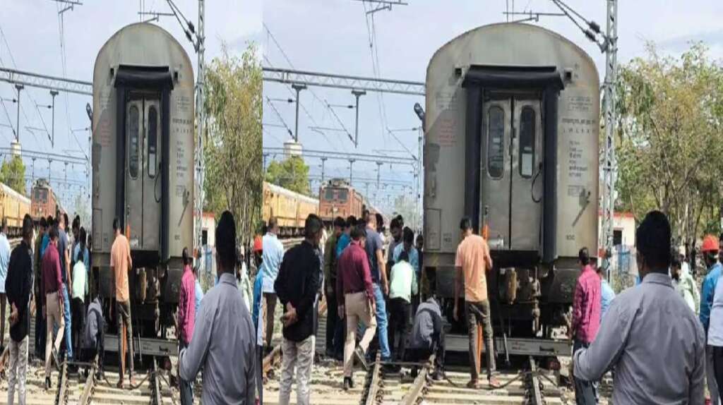 alkuan Railway Accident