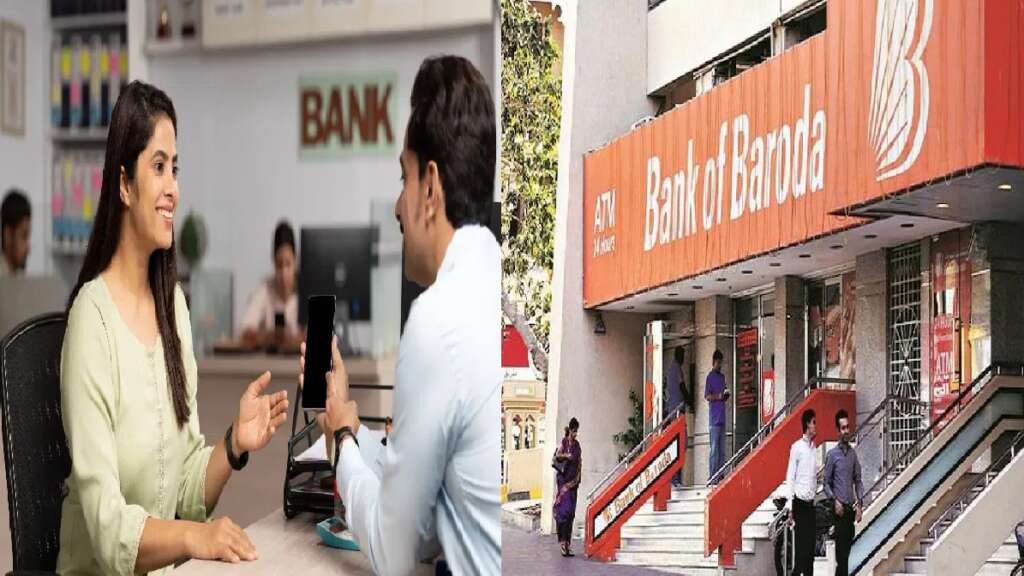 Bank of Baroda Recruitment