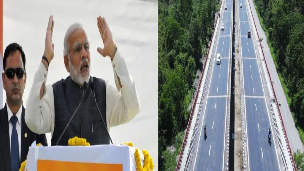 PM Modi Dehradun Visit