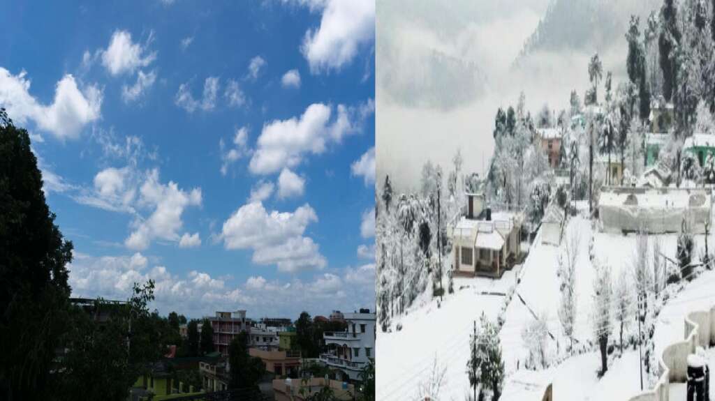 Uttarakhand Weather Update