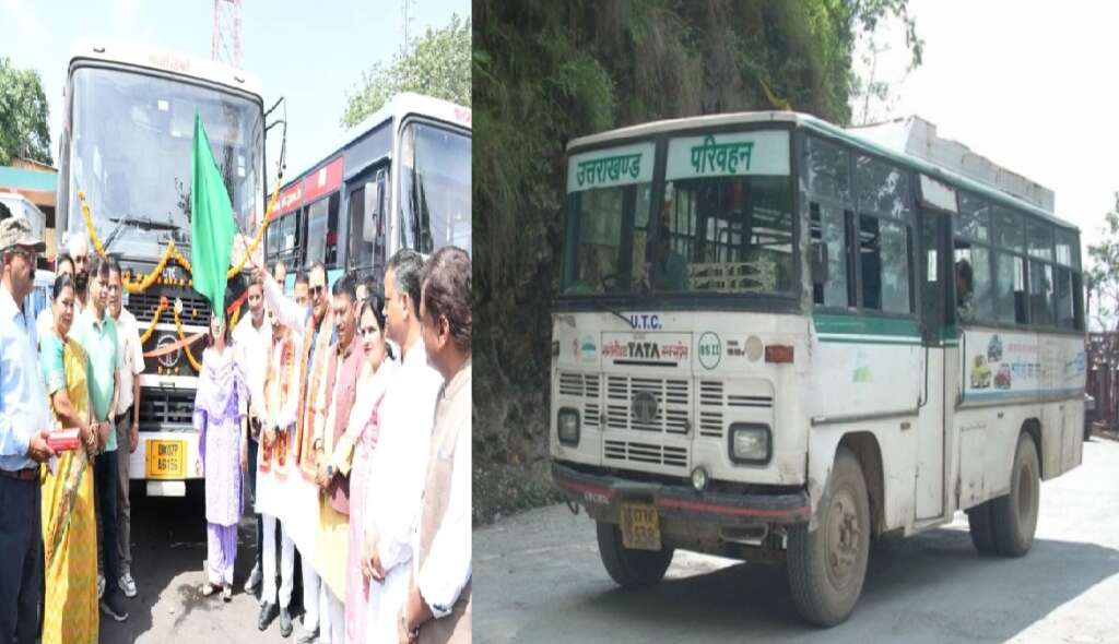 Haldwani to Mukteshwar Bus