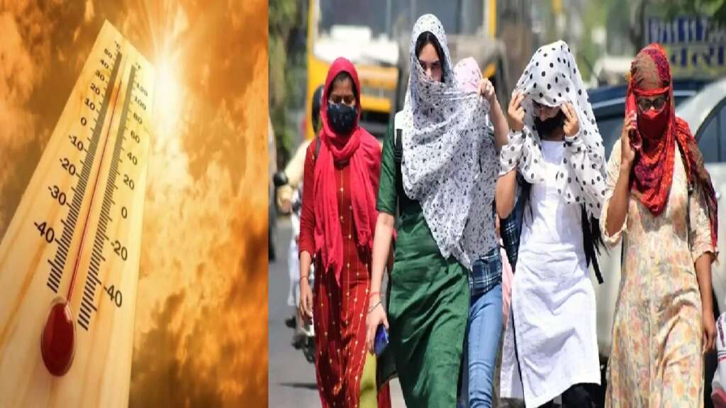 Uttarakhand Weather Update