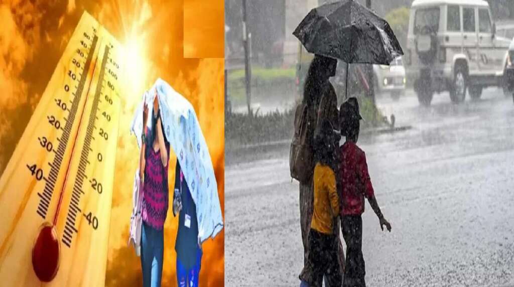 Weather Update Uttarakhand