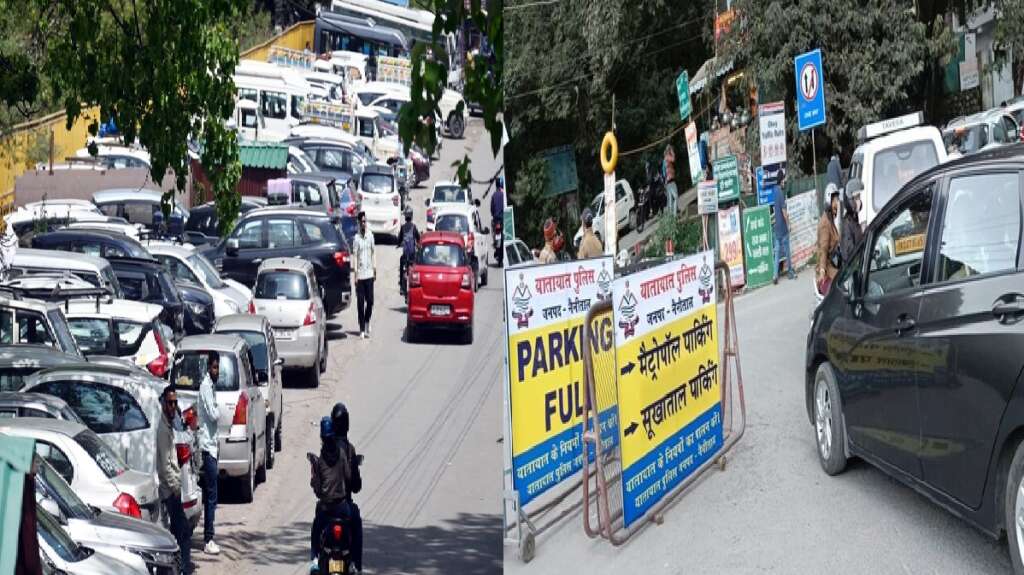 Nainital Parking Charges