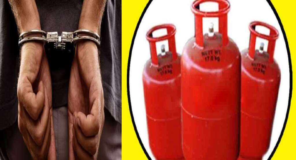Haldwani Cylinder Theft