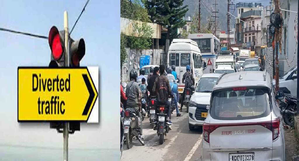 Haldwani Traffic Plan