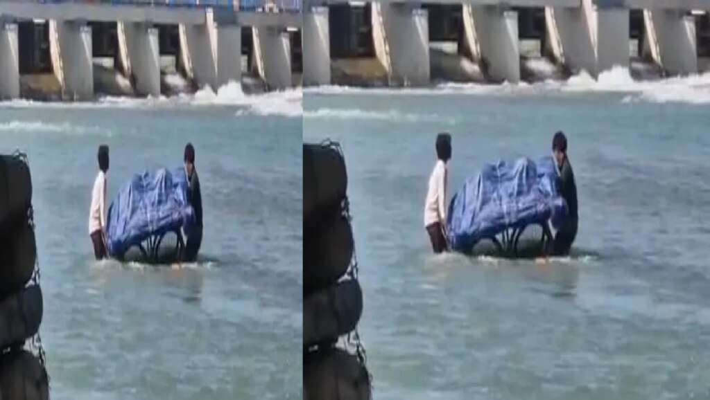 Ganga River Viral Video