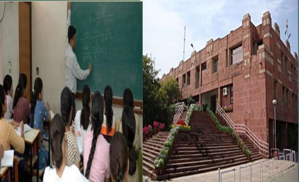 JNU Recruitment 2026