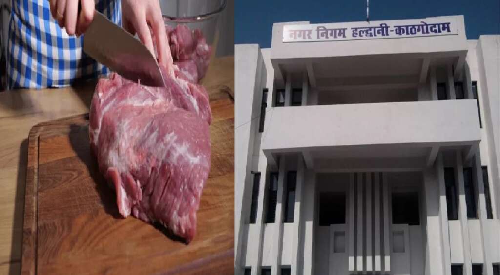 Haldwani Meat Sale Rules