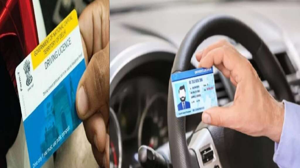 Driving License Rules