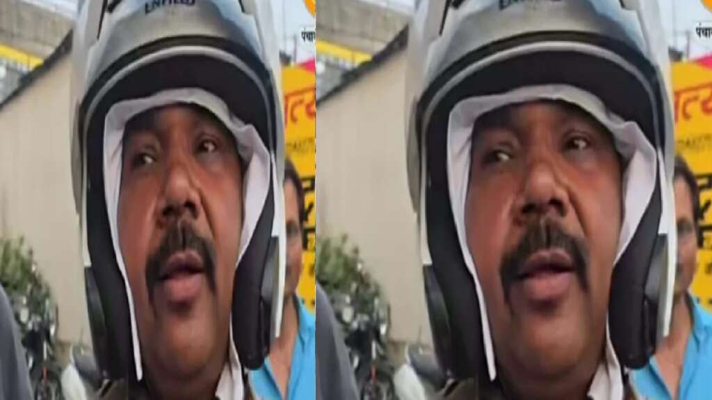 RTO Inspector
