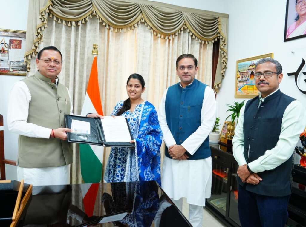 Pushkar Singh Dhami& Sapna Rana