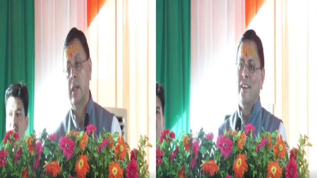 CM Dhami Statement